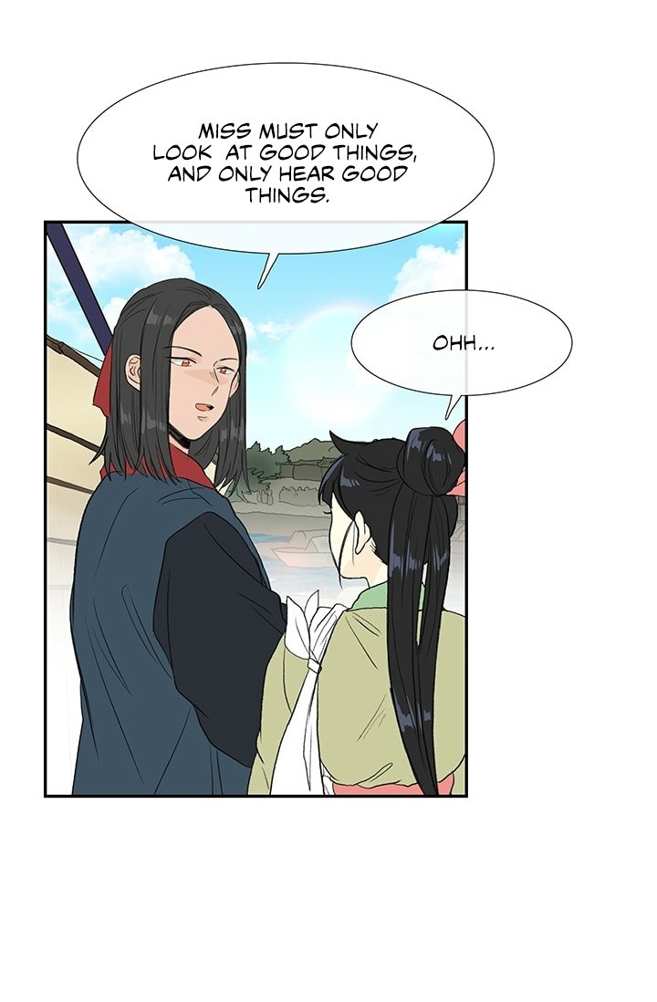 The Scholar's Reincarnation Chapter 100 16